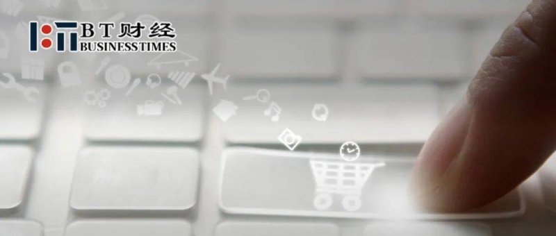 wetrade众汇代理今日外汇行情波动，理财者应如何应对？