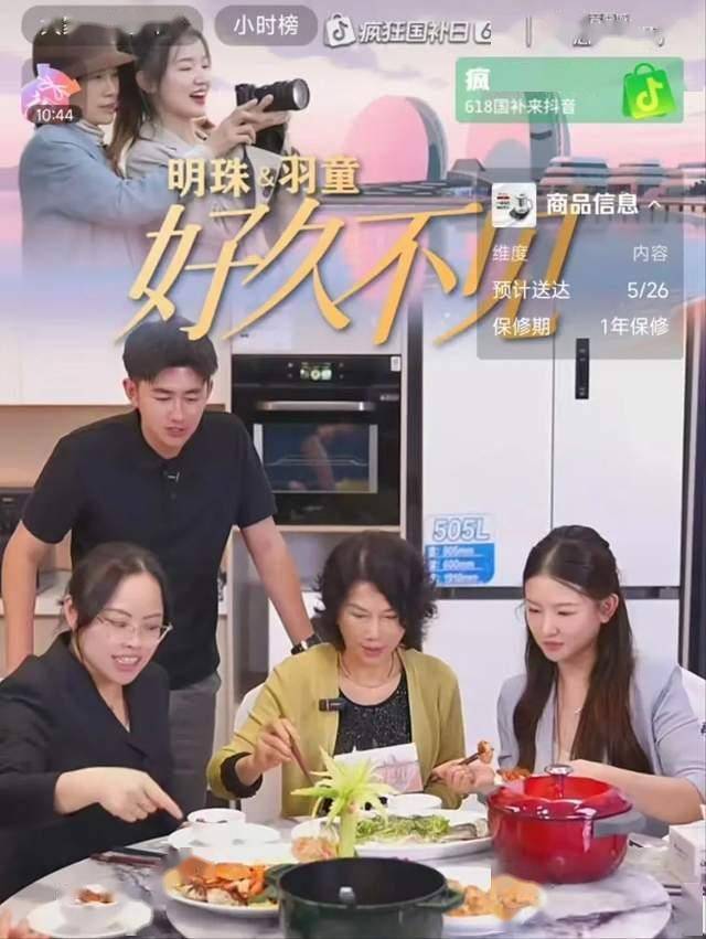 律师称李子柒维权难度较大是怎么回事？为什么不能维权？
