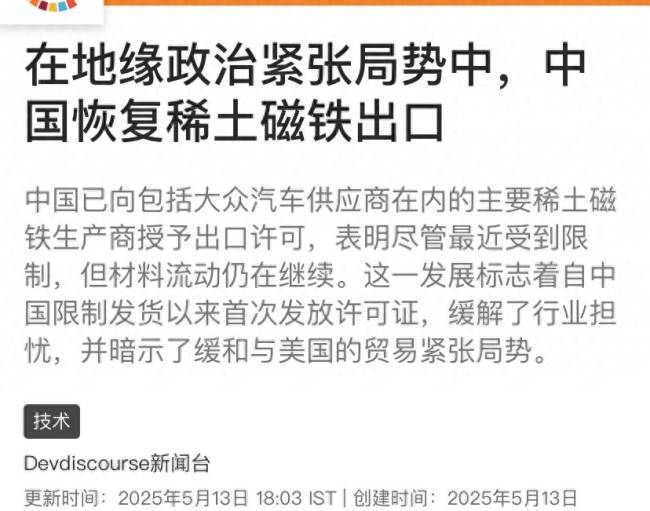 2020七一建党节99周年经典祝福语大全 2020七一建党祝福语寄语