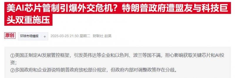 众汇交易平台可靠吗我用了一个月，掌握了短线交易技巧全图解的秘诀